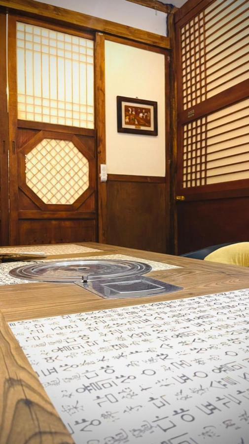 Asian Hotel Duqm Extérieur photo